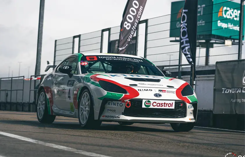 utf 3